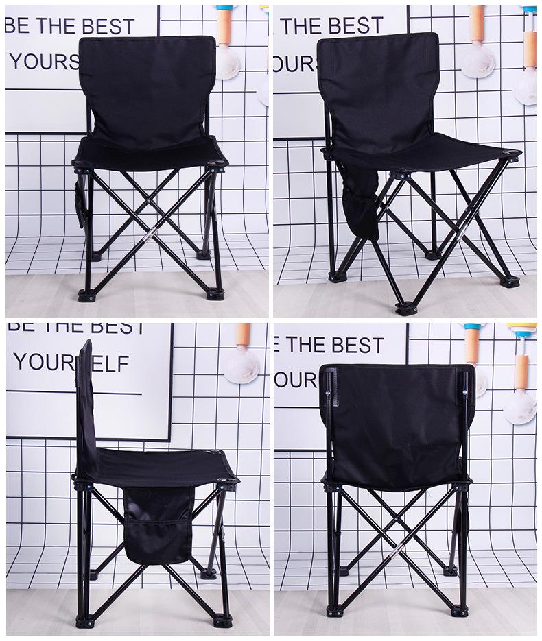Портативный складной стул для кемпинга на открытом воздухе с индивидуальным логотипом — идеально подходит для рыбалки, рисования и весенних вылазок на природу