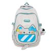 Backpack for Cute For Large Plush Toy Elementary School Junior High School For For School Birthday White Green [FANDARE] Girls, Rucksack, Children,