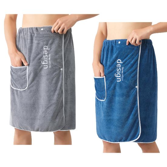 Men Bath Towel Absorbent Quick Dry Bath Wrap Towel with Secure Buckle And Pocket for Gym Spa Sauna Shower