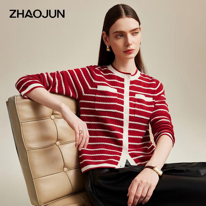 Zhaojun Women's Striped Color-Block Pure Cashmere Cardigan