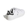 Adidas Originals Stan Smith Kermit Повседневные Низкие Детские Кроссовки Детские Кроссовки Белые GW4535