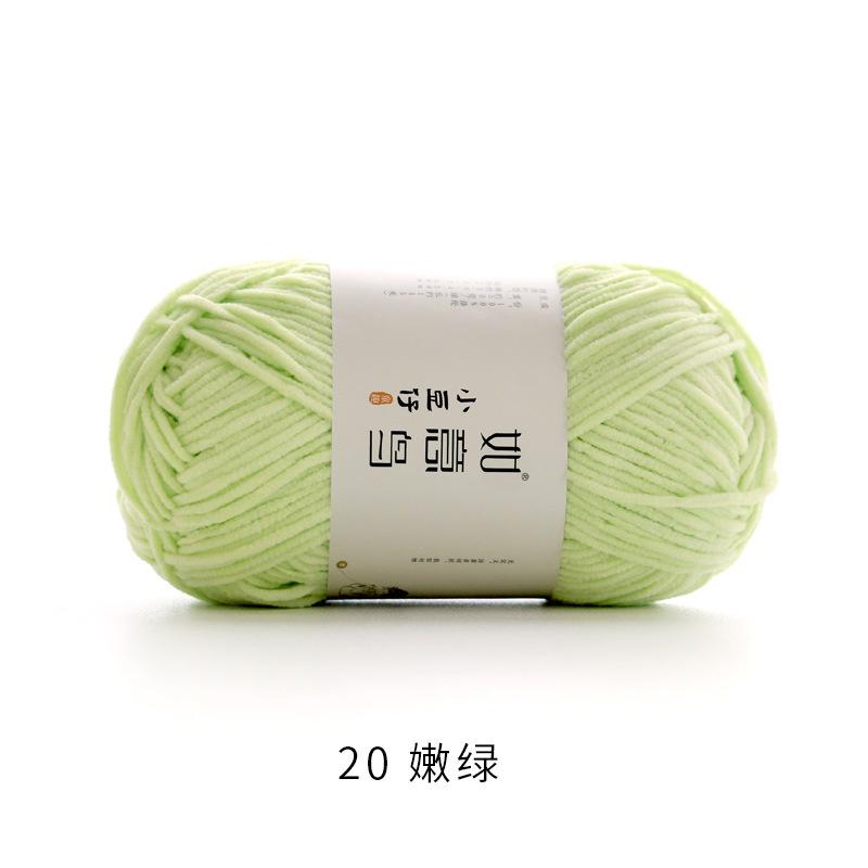 50 г/Клубок 2 мм Тонкая Шеннил Пряжа Ручное Вязание DIY Кукла Поделка Шарф Вязаный Мягкая Теплая Пряжа Плед Крючок Вязание Нить 145 Метров