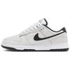 Dunk Low 85 'Серый Черный' Женские HV1800-101