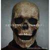 Halloween Movable Jaw Skull Mask Horror Skeleton Headgear Cosplay Costume