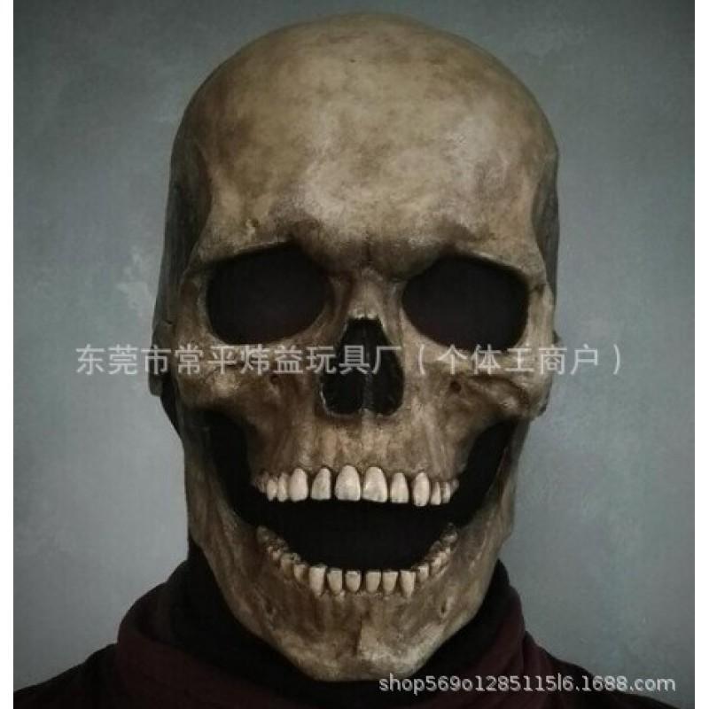Scary Skull Mask Halloween Moving Jaw Light Up Skeleton Headgear Costume Party Prop