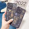 Подходит для VIVOS30 pupil eye tide brand мужской ТПУ чехол для мобильного телефона BBK IQOOO13 мягкий чехол рыцарский защитный чехол