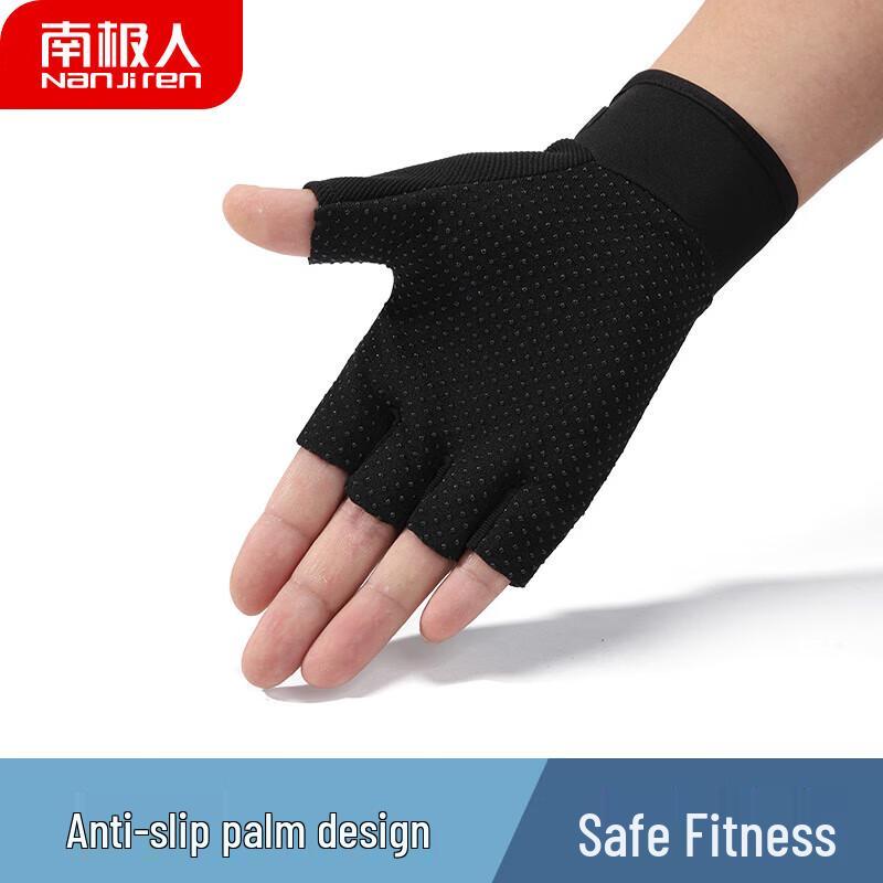 Nanjiren Four Seasons Touchscreen Cycling Gloves