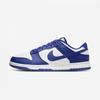 Dunk Low Retro Bttys Dv0833 103