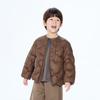 jnby by JNBY Kids' Cloud Quilted Down Jacket