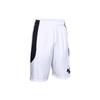 Big Logo Printed Color Block Basketball Casual Sports Shorts Men Shorts White 1351284-100