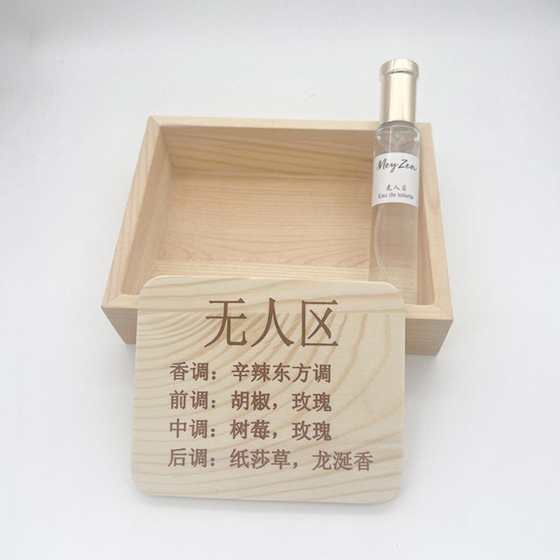 20ML perfume women's fresh and elegant fragrant round bottle niche night market middle-end stall perfume batch