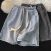 2024 Summer Loose Straight Denim Shorts: Retro Drawstring Casual Solid-Color Shorts