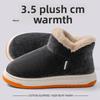 Хлопковые тапочки, Зимний каблук-мешок, Толстая подошва, Для дома, Предмет домашнего обихода, Бархатная изоляция, Нескользящие хлопковые туфли, Для ношения на улице осенью и зимой
