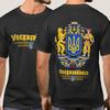 Футболка с трезубцем Украины, гербом Украины. Хлопковая мужская футболка премиум-класса с коротким рукавом и круглым вырезом, новинка S-3XL
