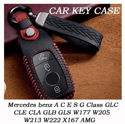 Кожаный чехол для ключа автомобиля для Mercedes benz A C E S G Class GLC CLE CLA GLB GLS W177 W205 W213 W222 X167 AMG Держатель