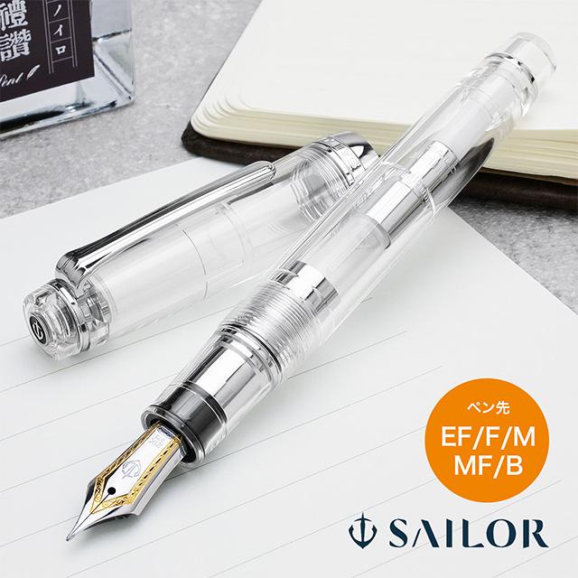 Sailor Professional Gear Fountain Pen Demonstrator Medium Fine Nib 11-3775-300
