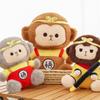 The Monkey King Plush Toy Kids Collectible Room Decor Scartoon Ornament Boys For