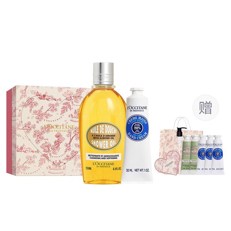 L'Occitane Sweet Almond Shower Oil Hand Cream Set Moisturizing Body Treatment Set Oil Set Set 250ml 30ml 10ml*5