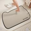 Коврик для ванной комнаты Diatom Mud Mat Простой бытовой водопоглощающий коврик Простой в уходе износостойкий нескользящий коврик Коврик для ванной комнаты с быстрой сушкой