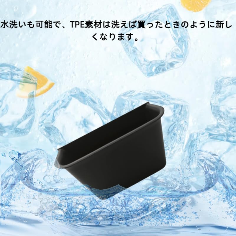 Oattun Honda New nbox Custom JF5 JF6 Октябрь 2023 - Настоящее время Специальный Бокс-Органайзер на Центральную Консоль Ящик для Хранения Материал TPE Легкая Установка Детали Интерьера