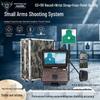 Shenbing Lijun Laser Light Weapon Simulation Training System