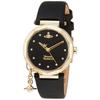 Vivienne Westwood Poplar Women's Quartz Watch