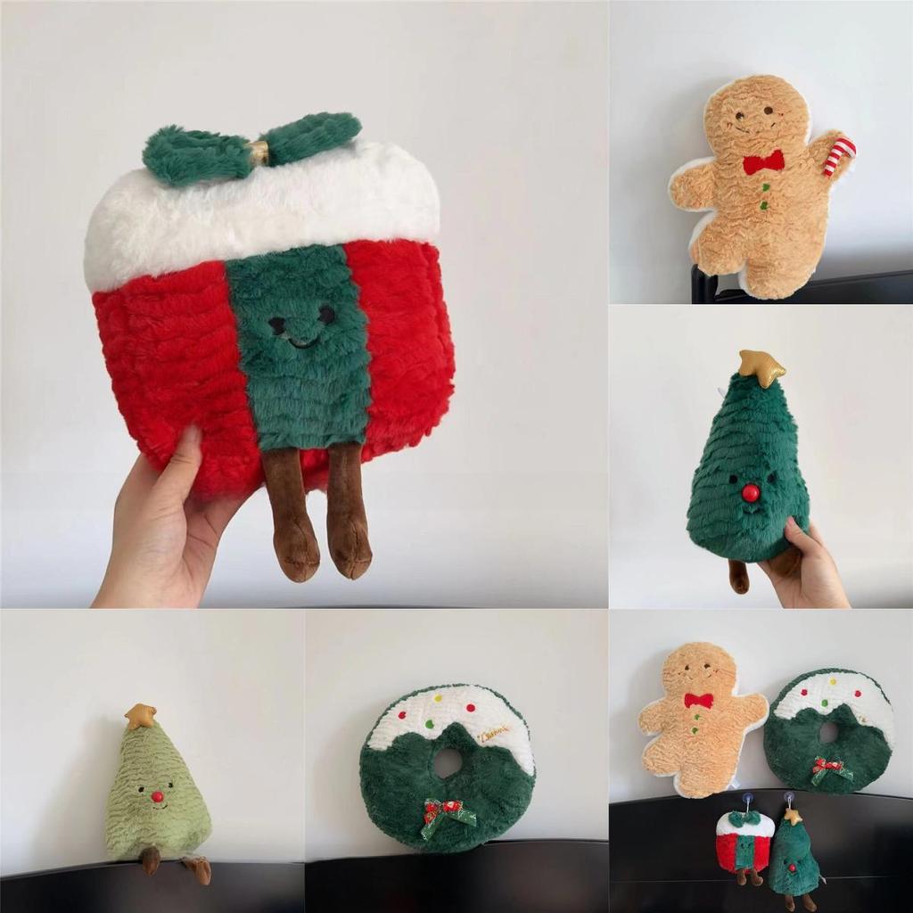 Festive Christmas Cushion With Embroidered Tree Pattern For Home Holiday Decoration