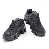 AR3566-002 Nike Shox TL Черный и Максимально Оранжевый Гематит (Женский)