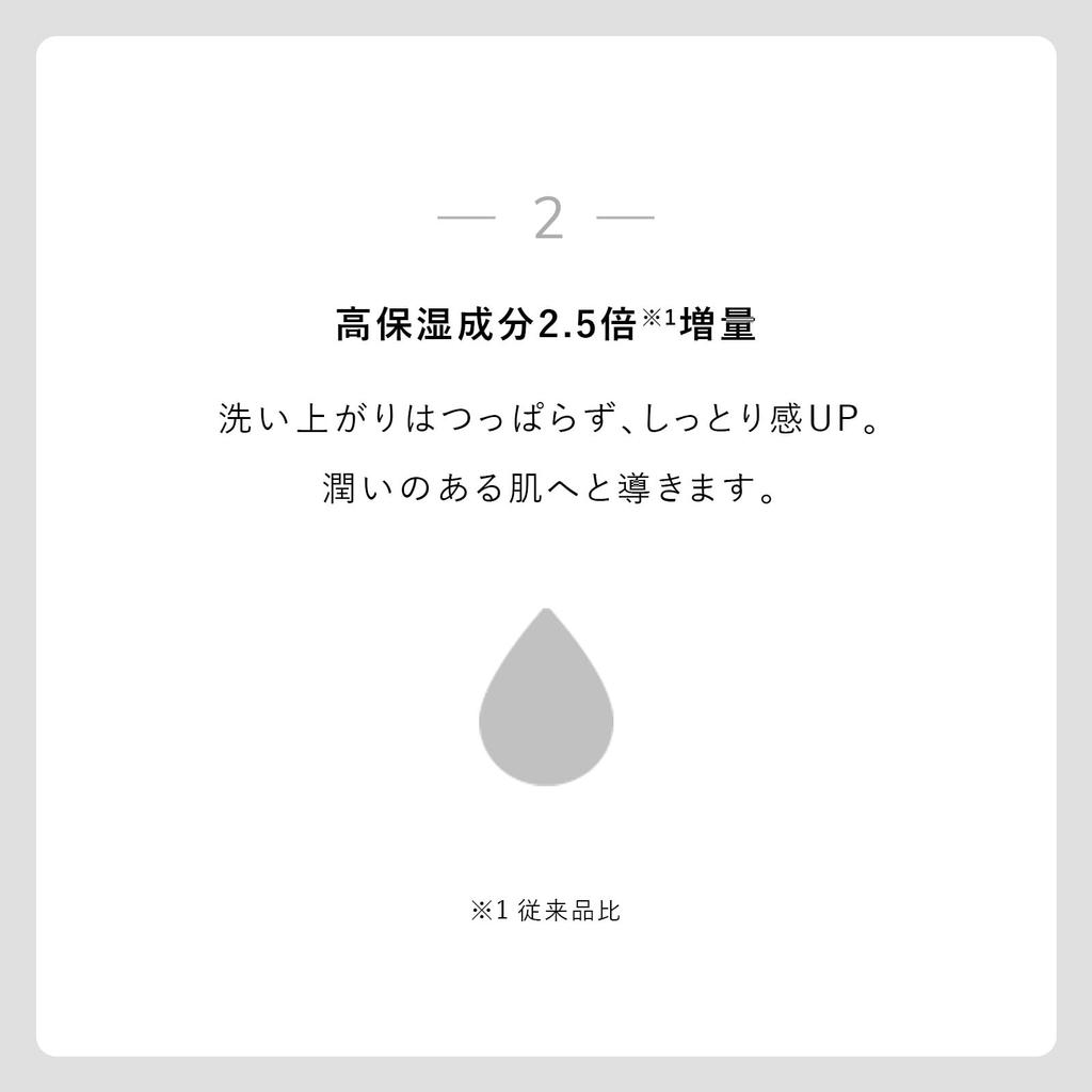 F organics Deep Moisture Foaming Facial COSMOS ORGANIC Certified Wash, 150mL, Foam,