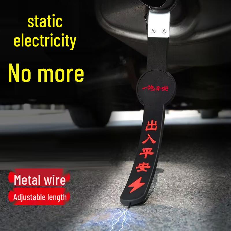 Антистатическая салфетка для мытья пола для Nissan Sylphy, Teana, Terra, X-Trail, Qashqai и других.