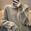 Solid Turtle Neck Cable Knit Sweater, Elegant Long Sleeve Wool Pullover Sweater, Women's Clothing