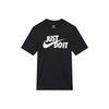 Черная футболка с коротким рукавом и принтом 'Just Do It' для мужчин