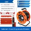 Мобильная кабельная катушка серии Zhengtai 320F