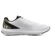 Under Armour Charged Impulse 2 Men's 3024136-100