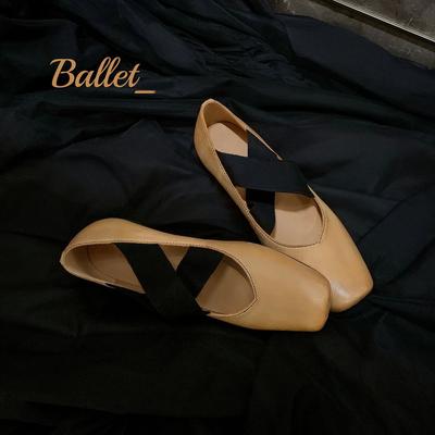 Женская обувь – Балетки