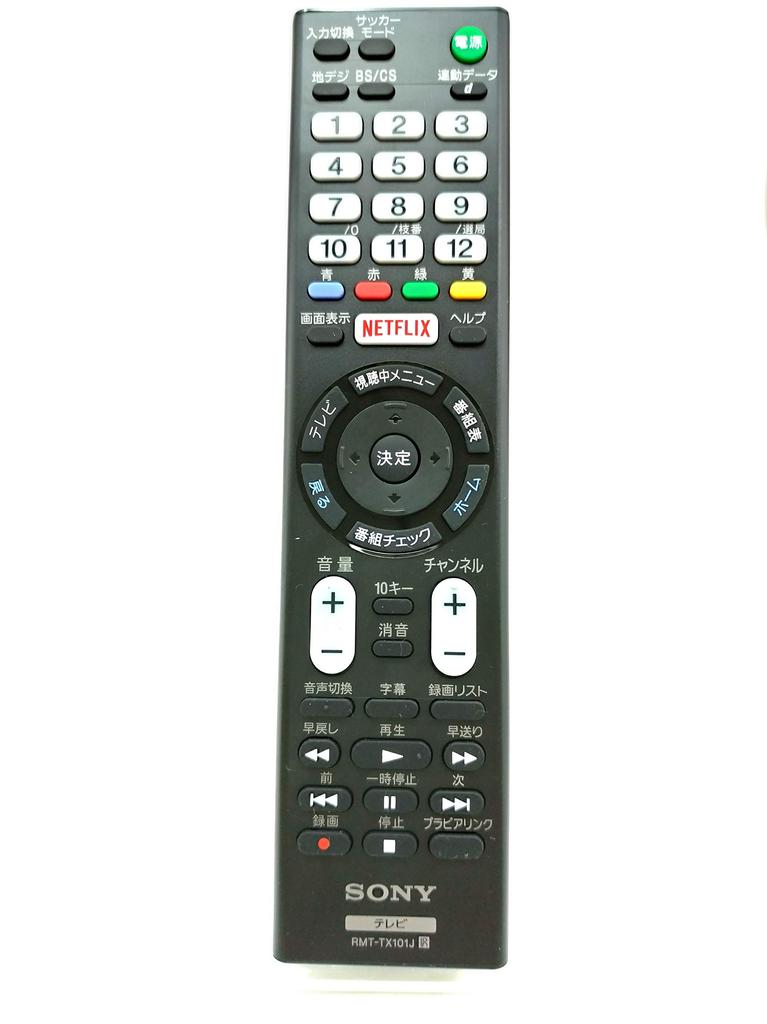 Sony Genuine TV Remote Control RMT-TX101J