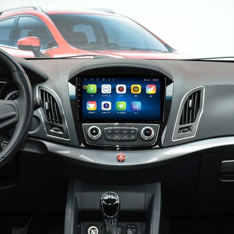 JAC Refine S5 Smart Android Center Console: 2015-2019 Models with Large Screen Navigation and Reversing Camera