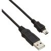 Elecom USB Cable [miniB] USB2.0 (USB A Male To miniB Male) RoHS Compliant 1m Black USB-ECOM510