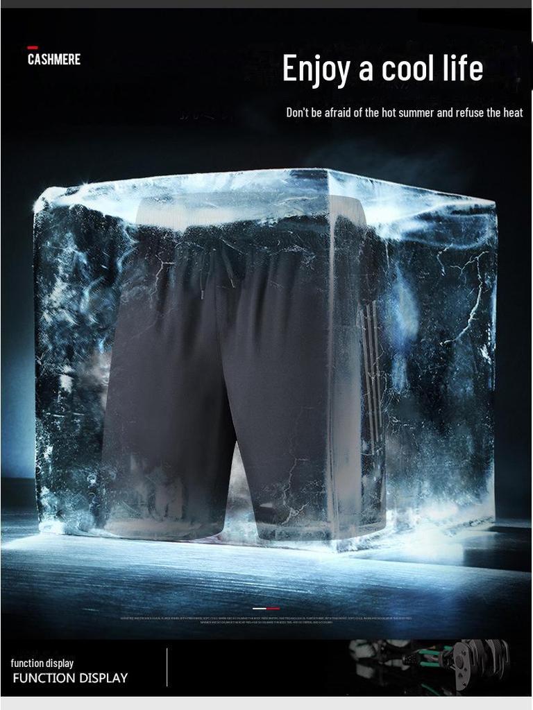 Мужские быстросохнущие эластичные беговые брюки - дышащий Ice Silk для летнего фитнеса и повседневной носки
