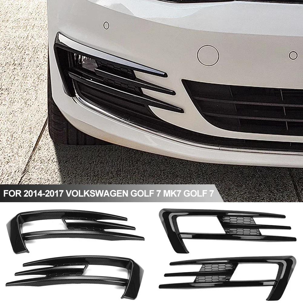 2 шт. для Volkswagen Golf 7 /Golf 7.5 MK7 GTI GTD R Standard TSI TDI 2013-2019 глянцевый черный автомобильный бампер противотуманная фара решетка крышка отделка