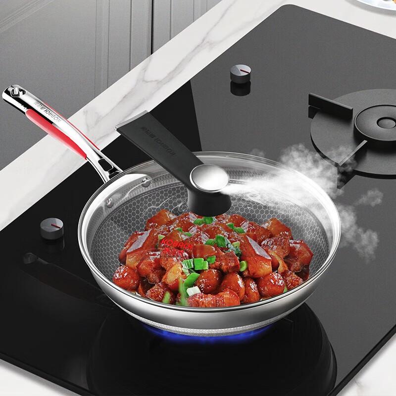 Kangbah Red Dot Honeycomb Stainless Steel 3-Piece Cookware Gift Set