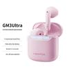 Edifier HECATE GM3 Ultra Полностью беспроводные игровые наушники