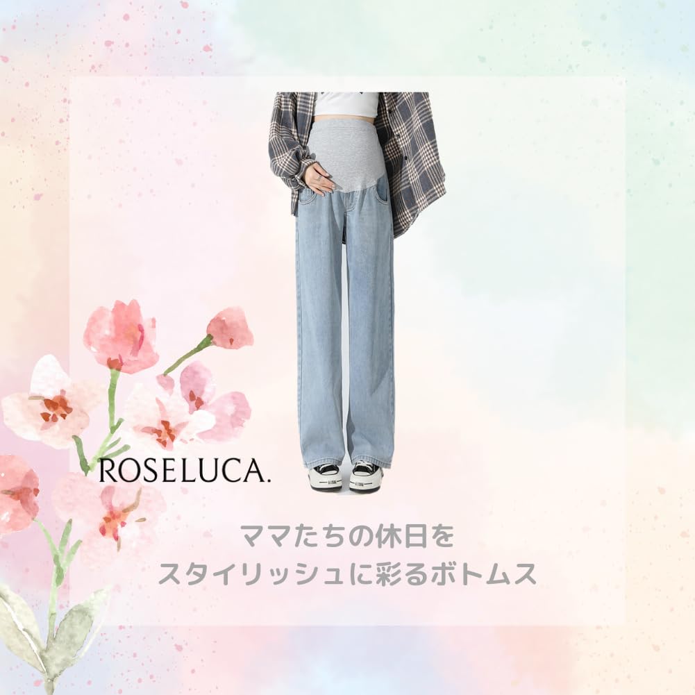 Беременность Широкий Джинсовый Прямой Красивые Ноги Эластичный Длинный Беременная Длинный Синий L [ROSELUCA.] Брюки, Женские, Джинсы, Регулятор, Талия, Широкий, Свободный, Брюки,