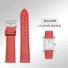 Натуральная кожаная ремешок для часов Ремешок для часов Для Hermes 14/16/18/20 мм Модный Удобный Мягкая коровья кожа Женский Браслет