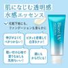 Biore UV Aqua Rich Watery Essence 70 г SPF50+ PA++++ Kao s1353