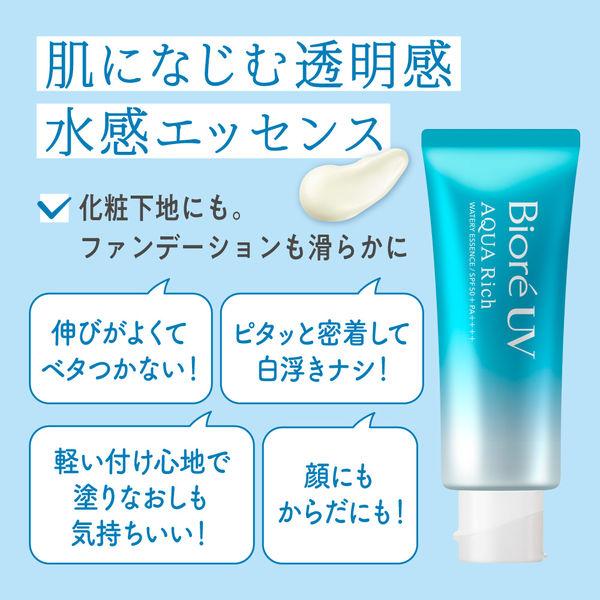 Biore UV Aqua Rich Watery Essence 70 г SPF50+ PA++++ Kao s1353