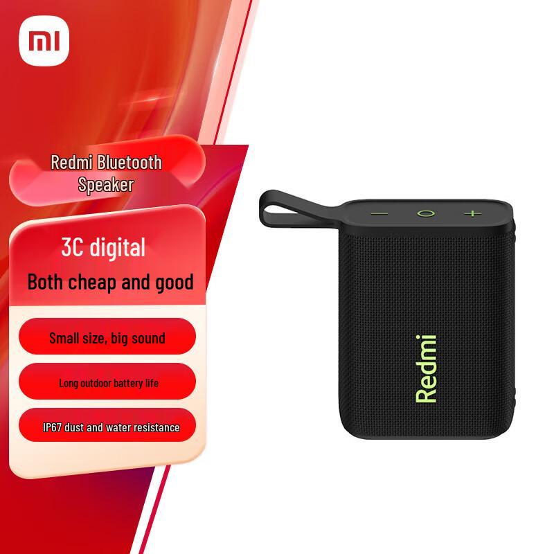 Xiaomi Redmi Portable Bluetooth Speaker