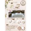 [Organic Cotton] Diaper Cake 3-Tier Gift Set (Pampers Tape Type S) Natural