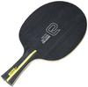 Andro Table Tennis Racket INIZIO ALL INIZIO ALL 10212002 FL