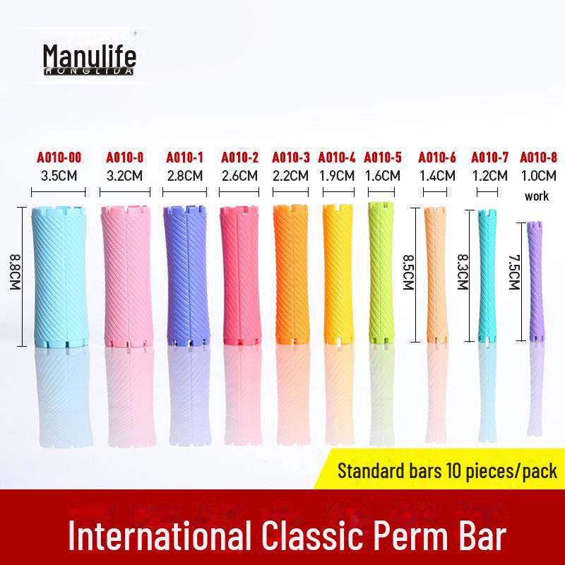 Manulife высококачественный набор для завивки волос Twill для парикмахерских